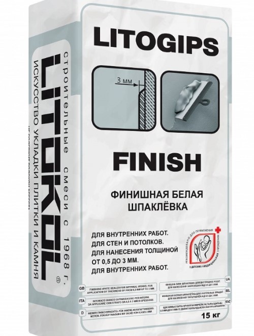 LITOGIPS FINISH 15 кг
