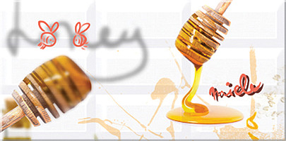 Керамический декор Azori Вог Миеле 20,1x40,5