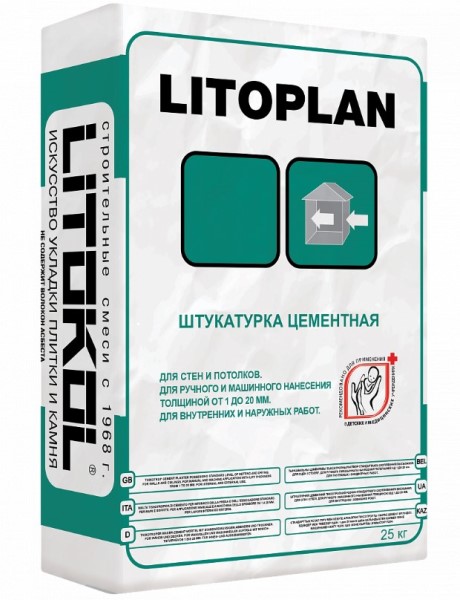 LITOPLAN 25 кг