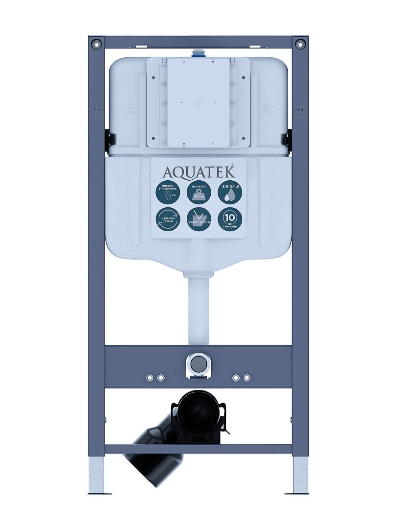 Aquatek Pneumo N49 Монтаж рама пневматическая для подв унитаза1130*500*100+звукоизоляцион прокладка в Уфе — купить с доставкой | Nova