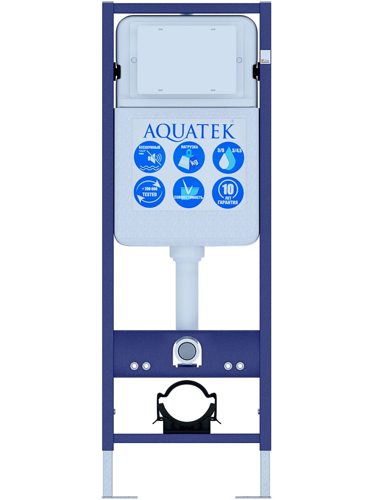 SET AQUATEK ЕВРОПА T-17-KKI1 (рама AQUATEK Standard INS-0000017+крепеж KKI-0000001+унитаз ЕВРОПА AQ1900T-00 с тонким сиденьем soft-close) в Уфе — купить с доставкой | Nova