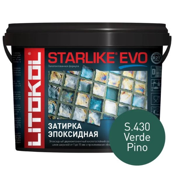 Затирка STARLIKE EVO S.430 Verde Pino 2,5 кг