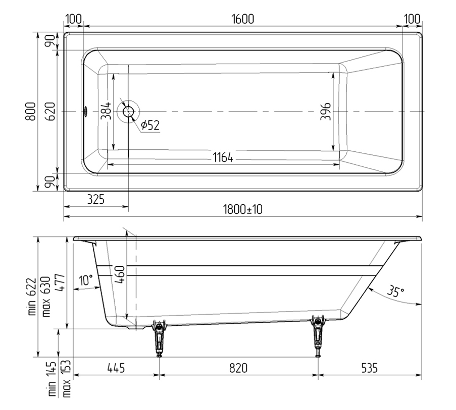Wotte Line Plus 1800х800х477 ванна чугунная (БП-э00д1471) в Уфе — купить с доставкой | Nova