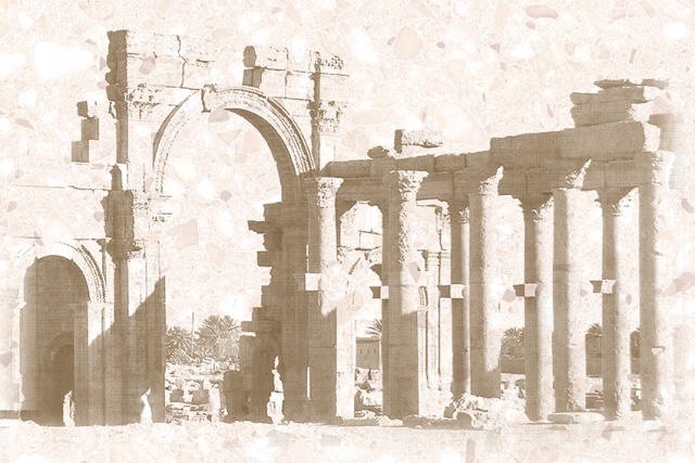 Керамический декор Axima Пальмира D1 20х30