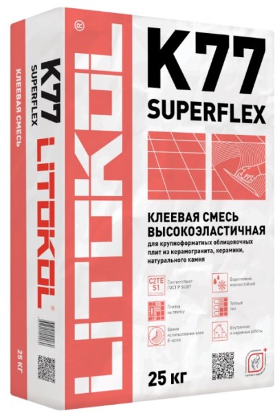 Клей SUPERFLEX K77 25 кг