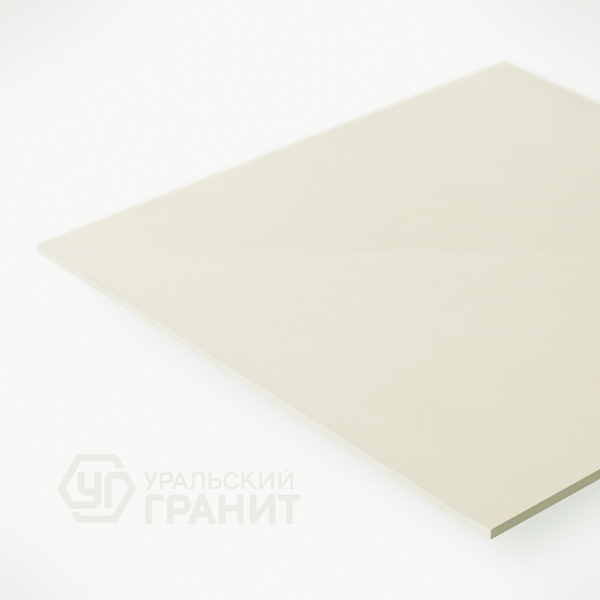 Керамический гранит УГ U100MR 60х60х0.9 молочный моноколор матовый