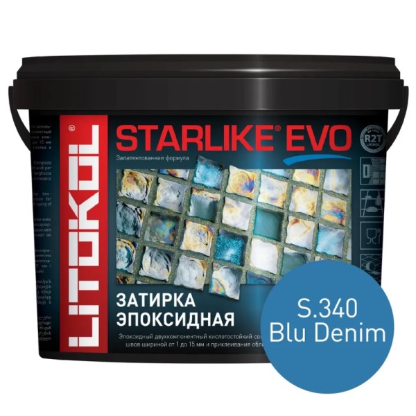 Затирка STARLIKE EVO S.340 Blu Denim 2,5 кг