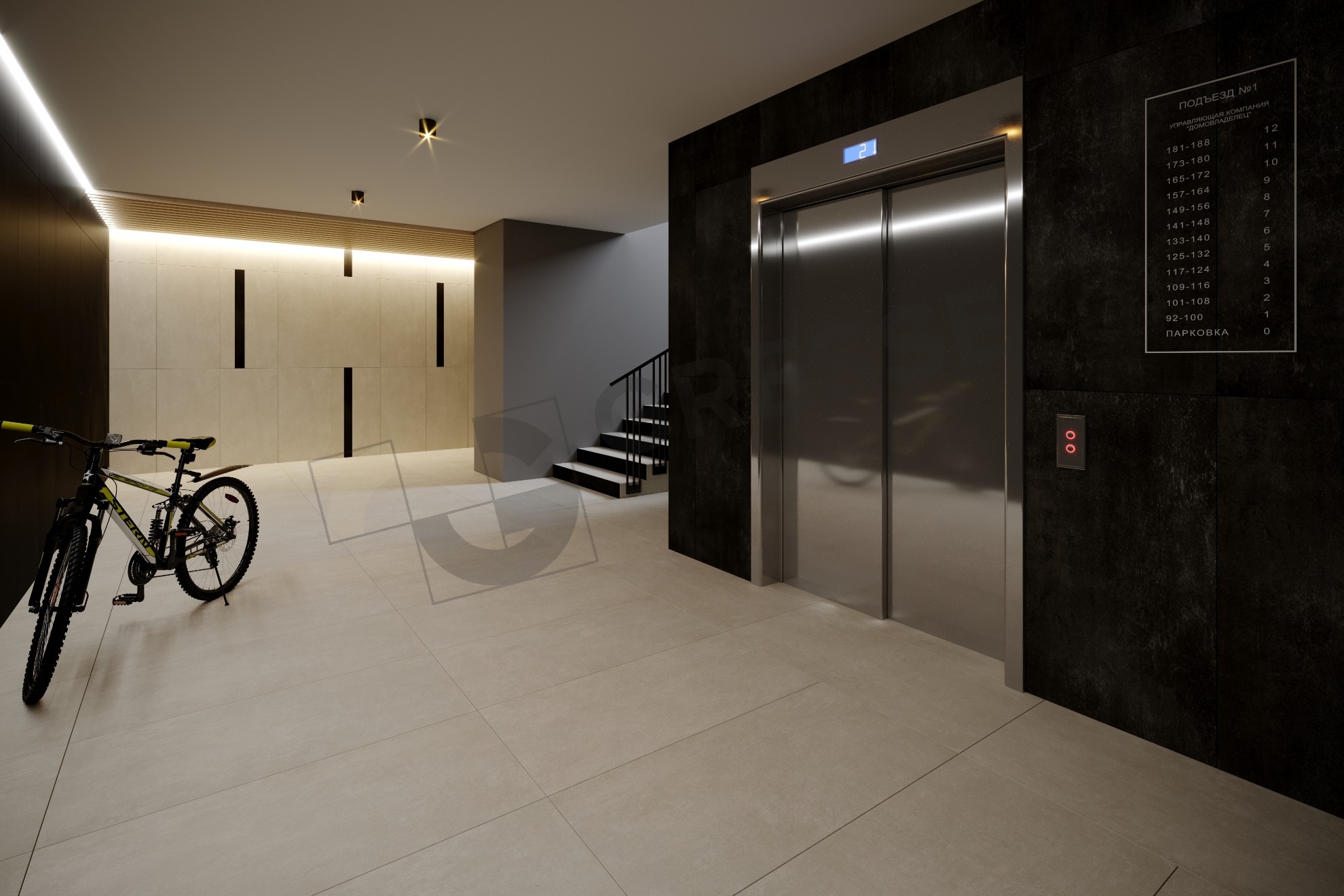 Керамический гранит Gresse GRS09-29 Sigiriya - Dairy бежевый лофт 600x600x10