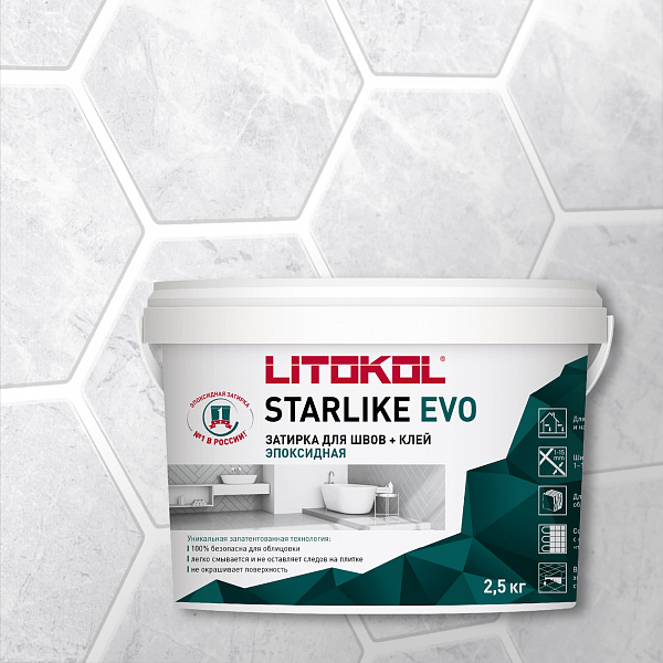 Затирка STARLIKE EVO S.100 Bianco Assoluto 2,5 кг в Уфе — купить с доставкой | Nova