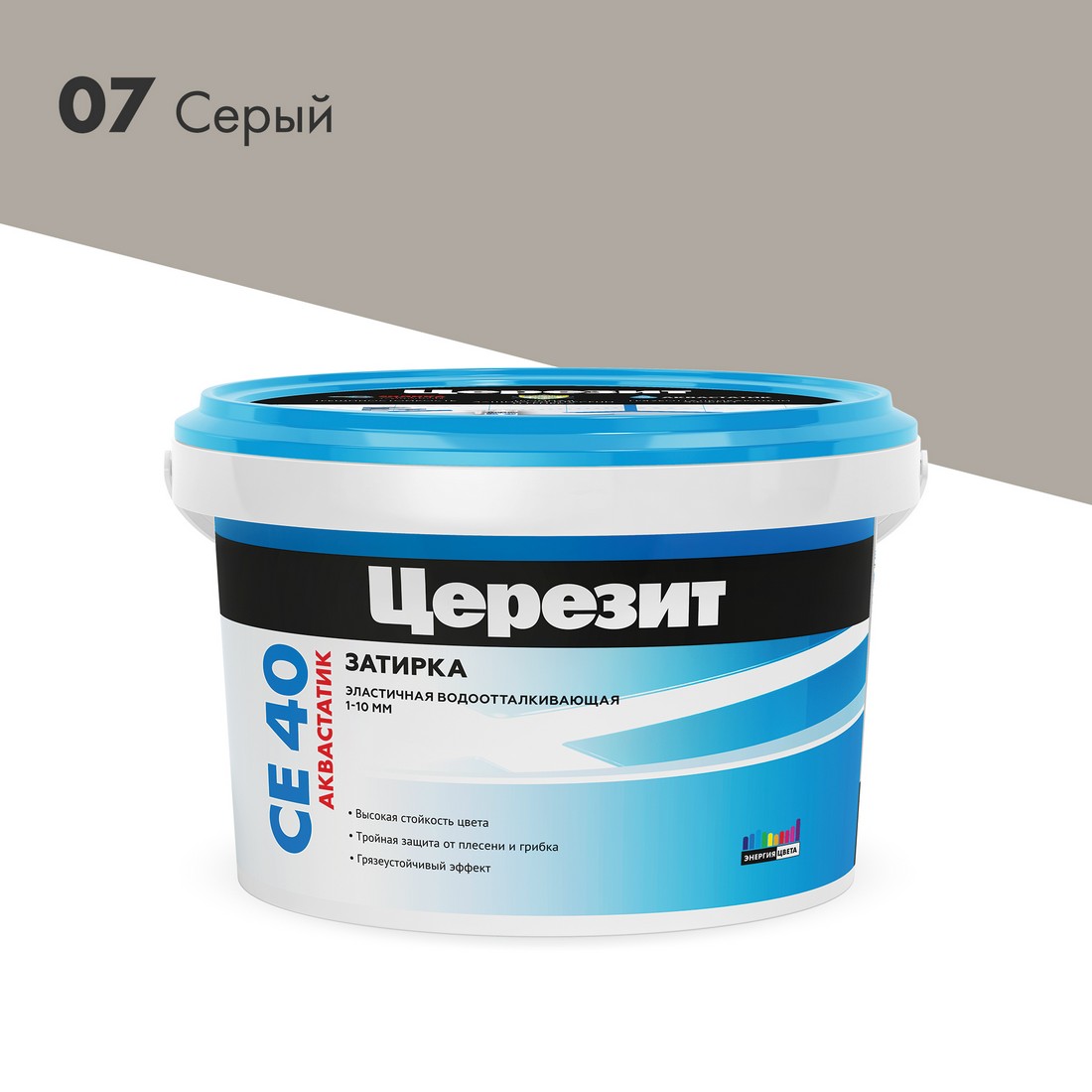 Затирка Ceresit СЕ 40 Aquastatic Серый 07 шов до 10 мм внутри и снаружи 2 кг