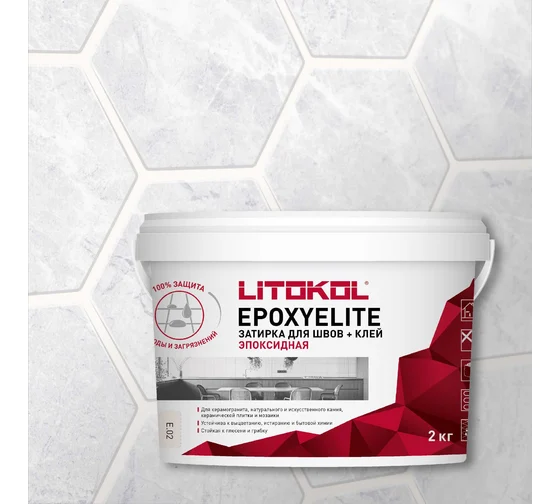Затирочный состав EpoxyElite E.02 Молочный 2 кг в Уфе — купить с доставкой | Nova