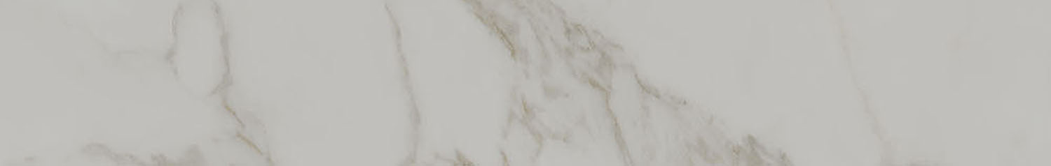 Керамический плинтус Kerama Marazzi Монте Тиберио серый светлый матовый обрезной 60x9.5 в Уфе — купить с доставкой | Nova