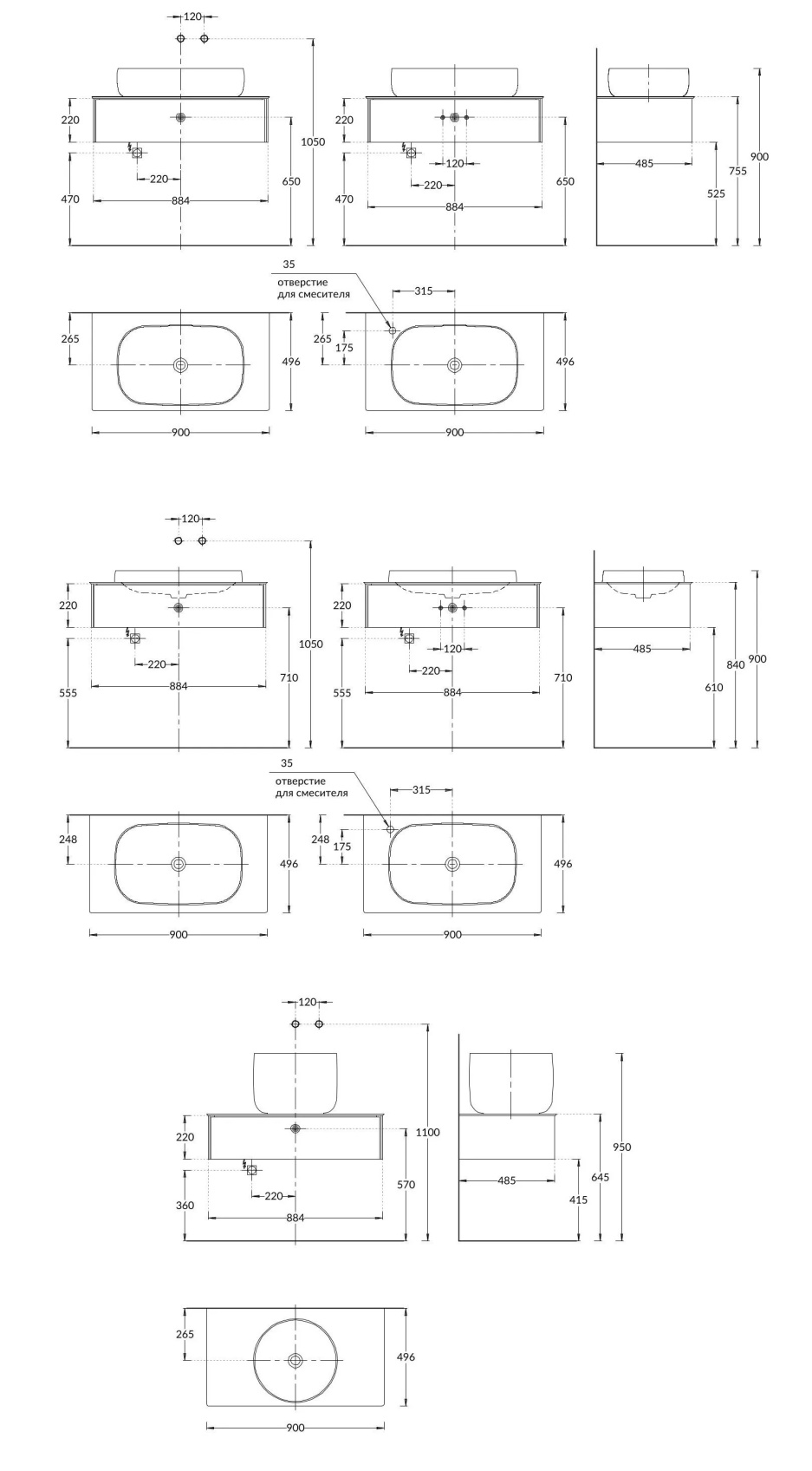 Тумба MAGICA подвесная 90, 1 ящик, венецианский красный матовый