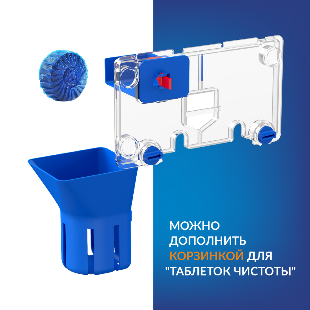 Комплект CREA SQUARE CO DPL EO slim + LINK PRO + TWINS хром глянцевый
