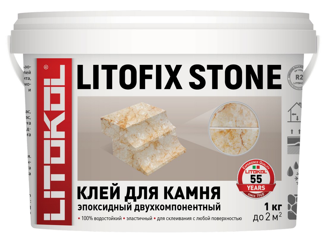 Клей эпоксидный LITOFIX STONE белый 1 кг