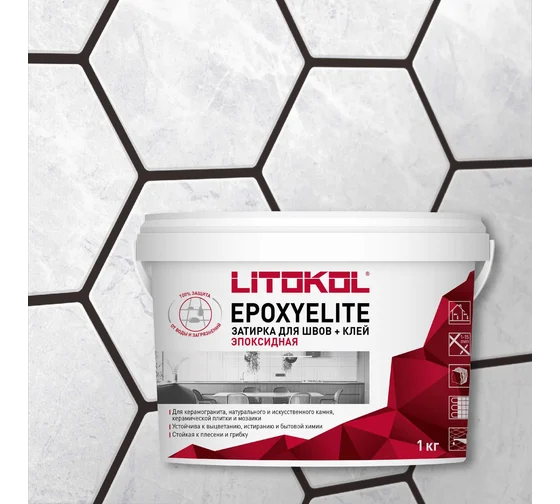 Затирочный состав EpoxyElite E.07 Графит 1 кг в Уфе — купить с доставкой | Nova