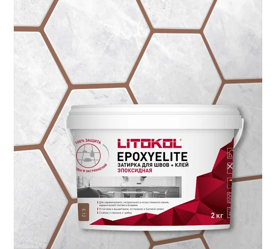 Затирочный состав EpoxyElite E.12 Табачный 2 кг в Уфе — купить с доставкой | Nova