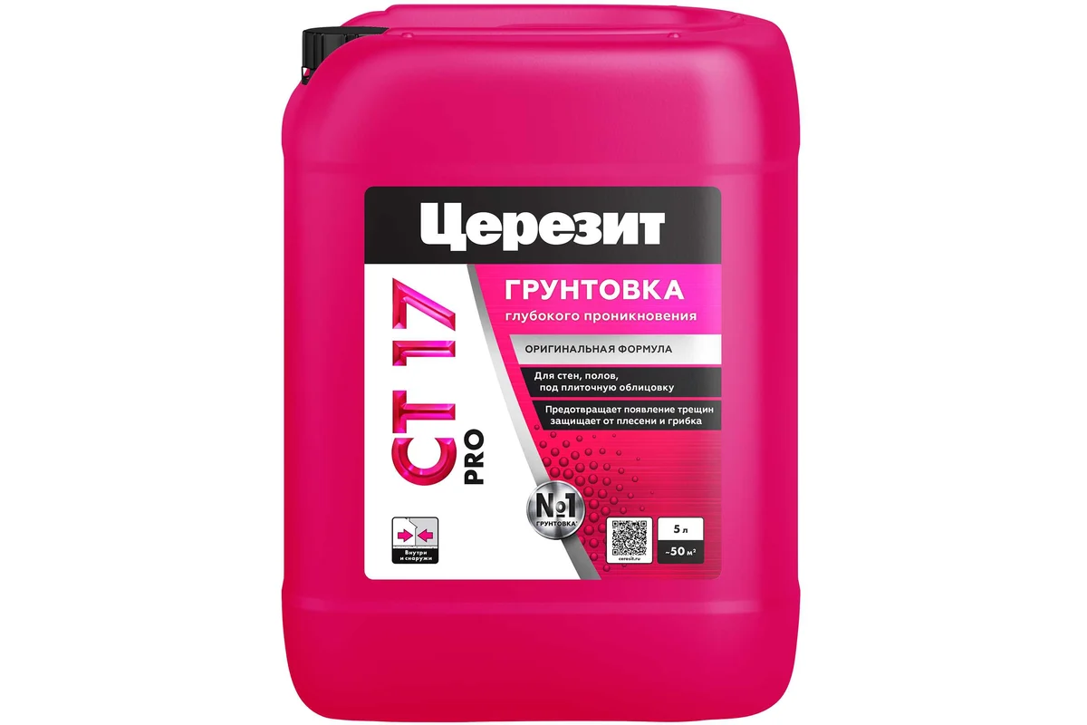 Грунтовка Ceresit CT 17 PRO 5л 2636683 (аналог 2636688)