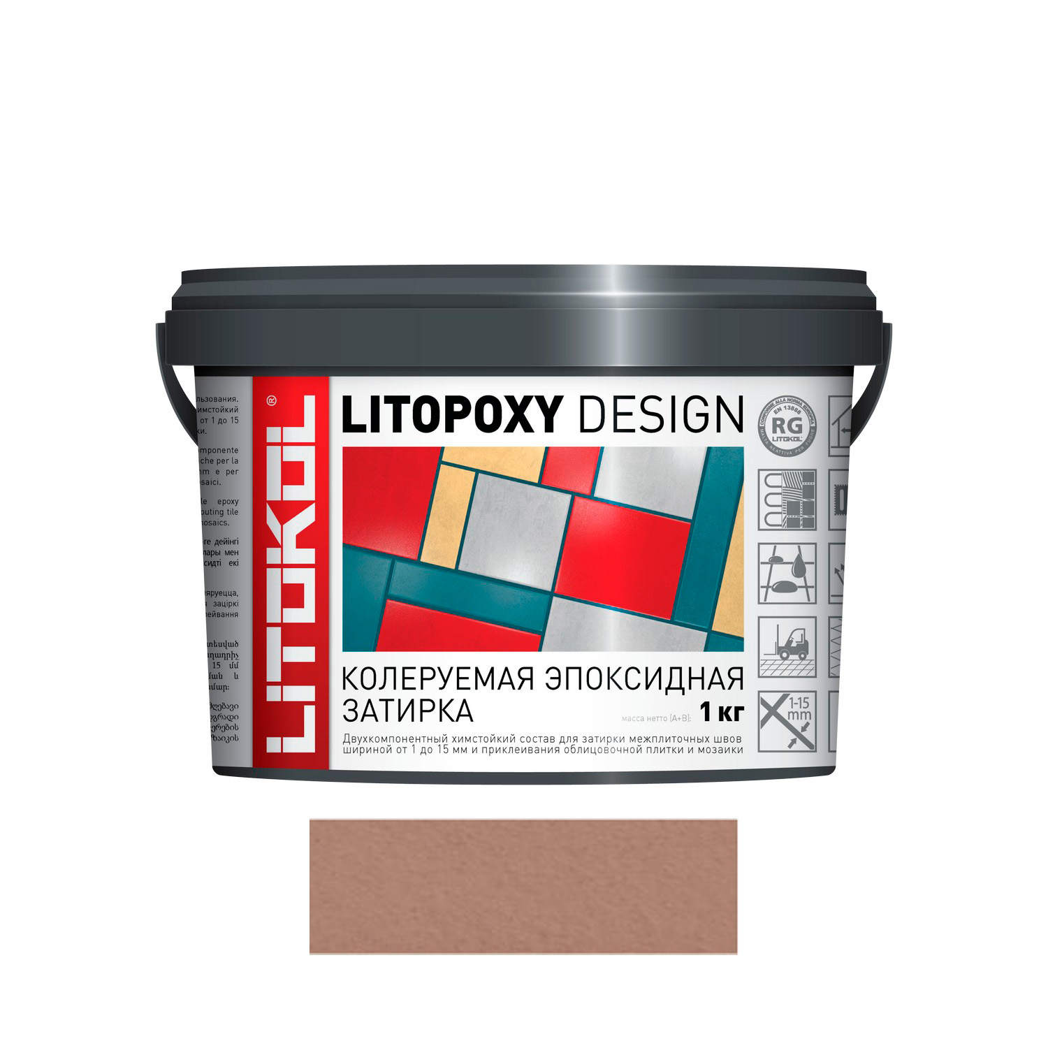 Колер для цвета LITOPOXY DESIGN LD 150