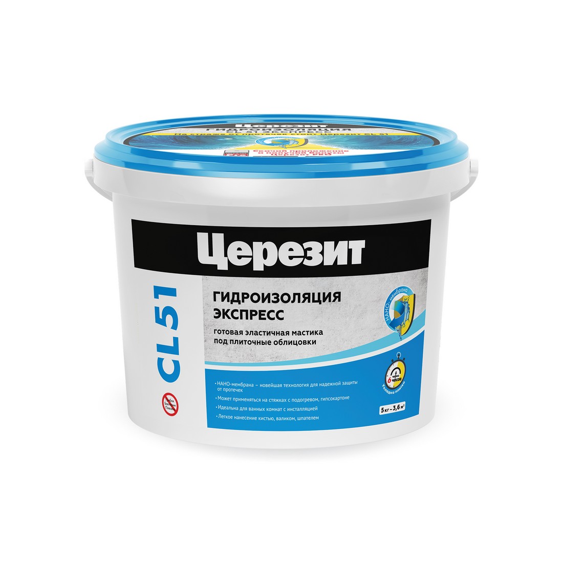 Гидроизоляция эластичная полимерная Ceresit CL 51 5кг 2572043
