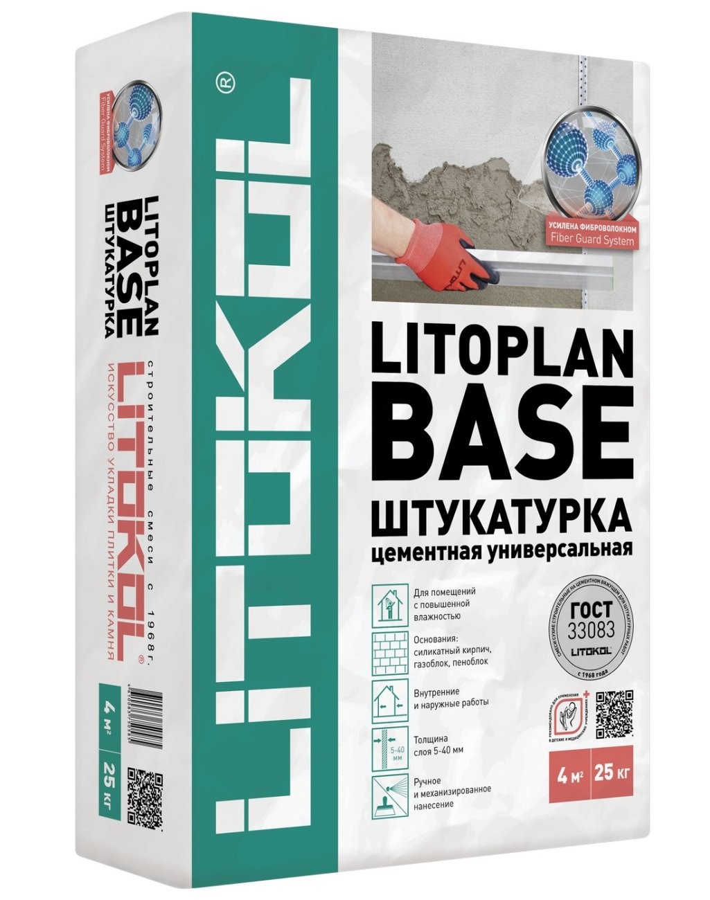 Штукатурный состав Litokol LITOPLAN BASE 25кг 499450002