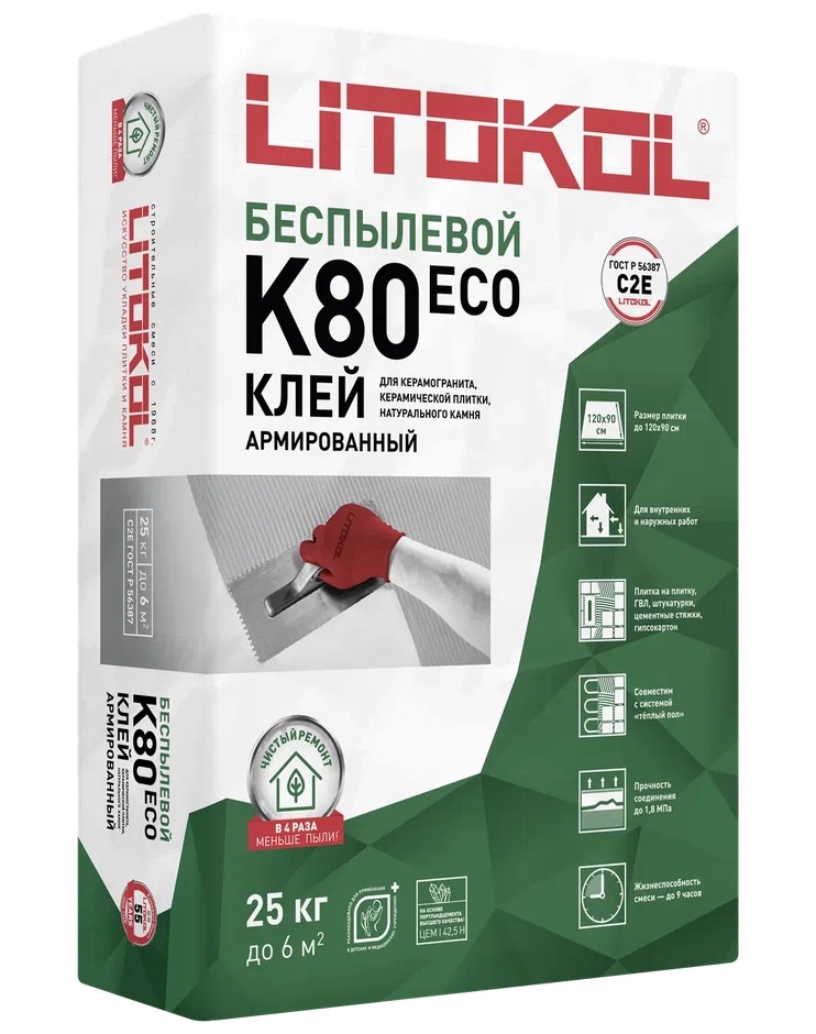 Клей LITOFLEX K80 ECO беспылевой 25 кг
