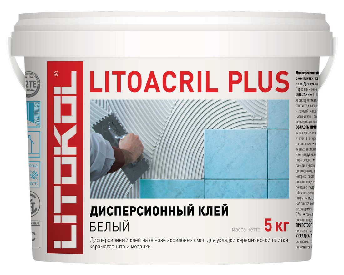 Клей готовый LITOACRIL PLUS белый 5 кг
