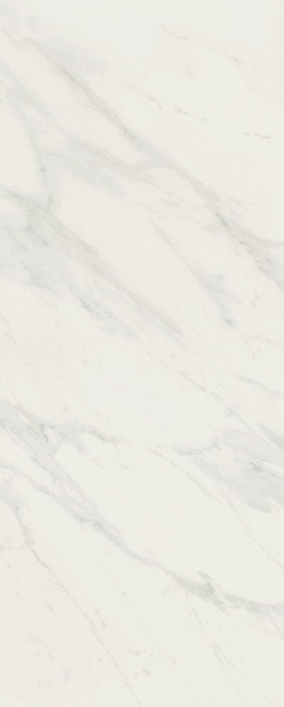 Керамическая плитка Kerama Marazzi Алькала 7198 белый 20x50