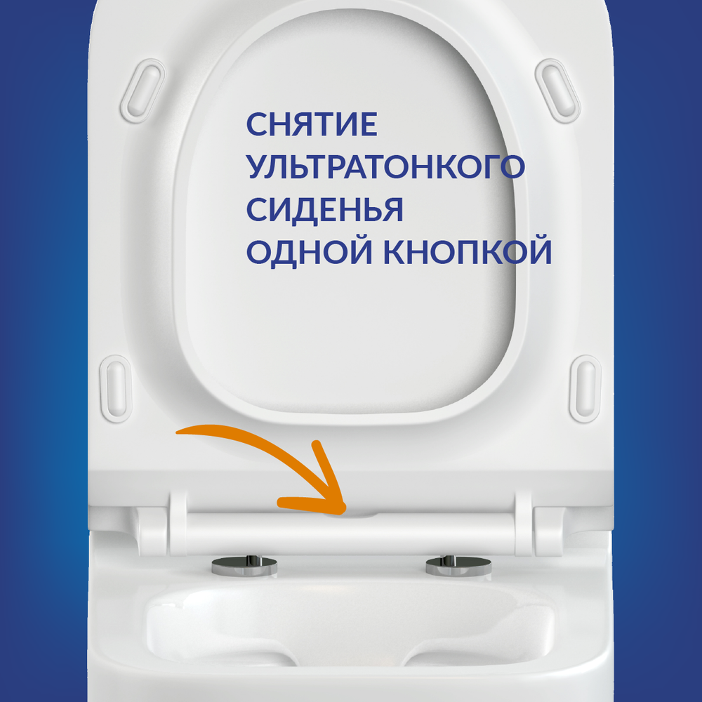 Комплект CREA SQUARE CO DPL EO slim + LINK PRO + TWINS хром глянцевый