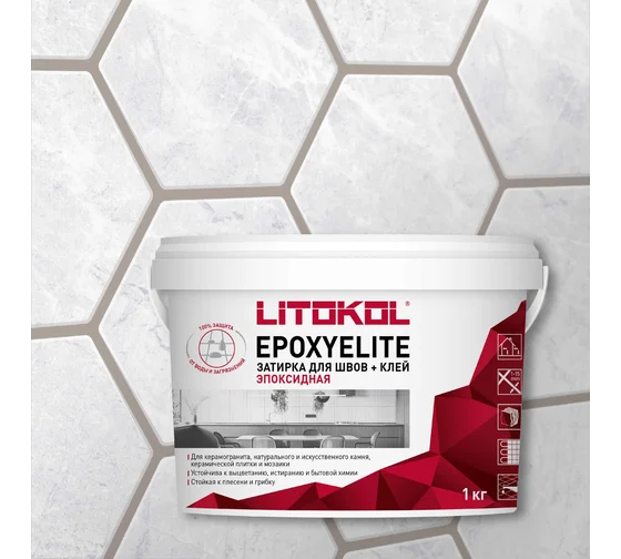 Затирочный состав EpoxyElite E.04 Платина 1 кг в Уфе — купить с доставкой | Nova