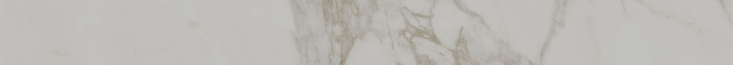 Подступенок Kerama Marazzi Монте Тиберио серый светлый лаппатированный обрезной 119.5x10.7 в Уфе — купить с доставкой | Nova
