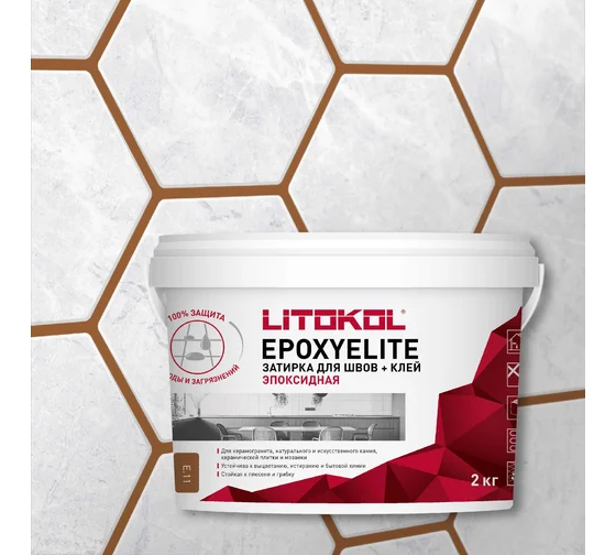Затирочный состав EpoxyElite E.11 Лесной орех 2 кг в Уфе — купить с доставкой | Nova