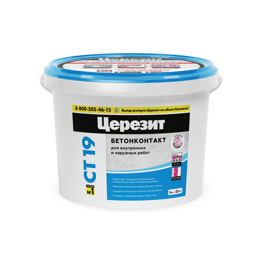 Грунтовка CERESIT бетонконтакт CT 19 5кг 1505278 (аналог 1505277)