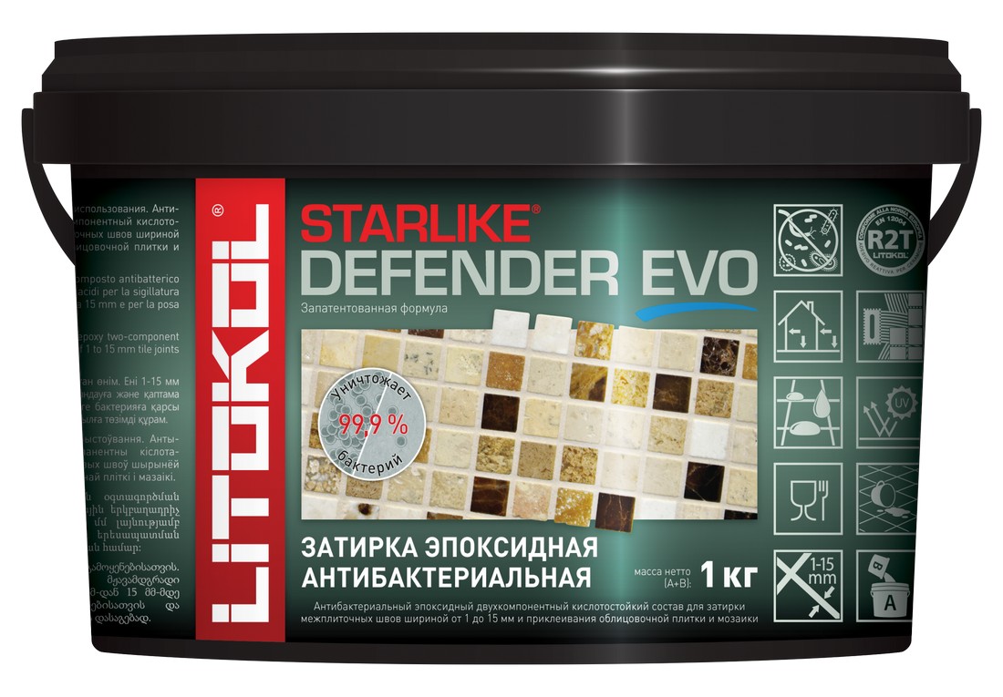 Затирка STARLIKE Defender EVO S.300 AZZURRO PASTELLO 1 кг