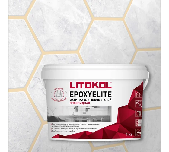 Затирочный состав EpoxyElite E.08 Бисквит 1 кг в Уфе — купить с доставкой | Nova