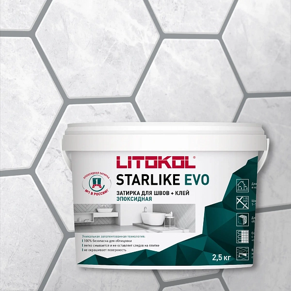 Затирка STARLIKE EVO S.110 Grigio Perla 2,5 кг в Уфе — купить с доставкой | Nova