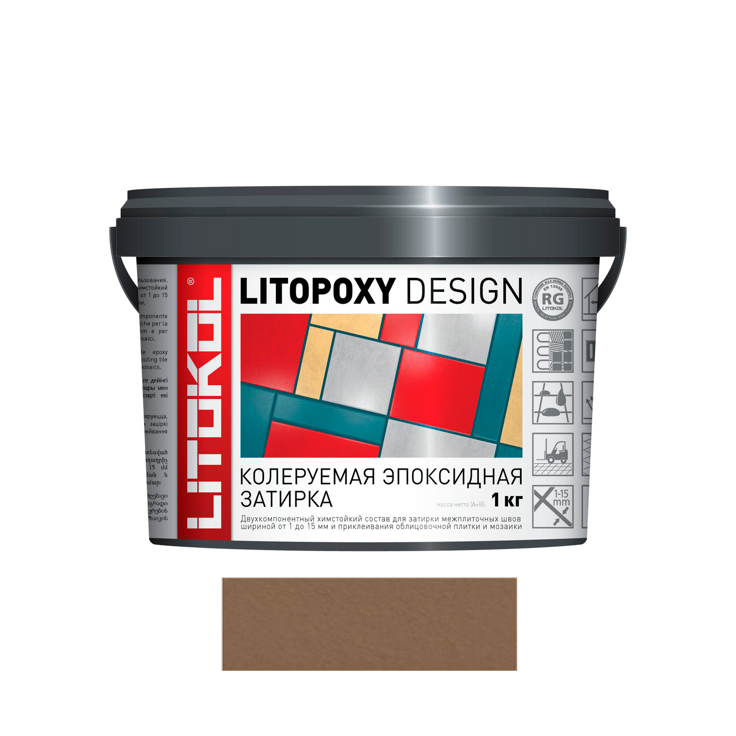 Колер для цвета LITOPOXY DESIGN LD 120