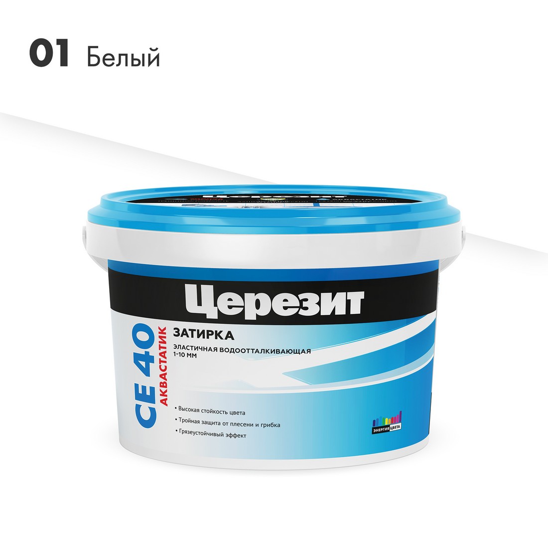 Затирка Ceresit СЕ 40 Aquastatic Белый 01 шов до 10 мм внутри и снаружи 2 кг
