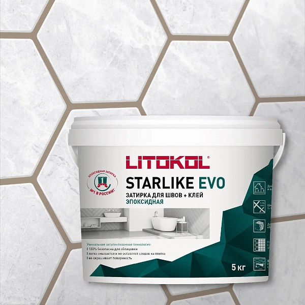 Затирка STARLIKE EVO S.225 Tabacco 5 кг в Уфе — купить с доставкой | Nova