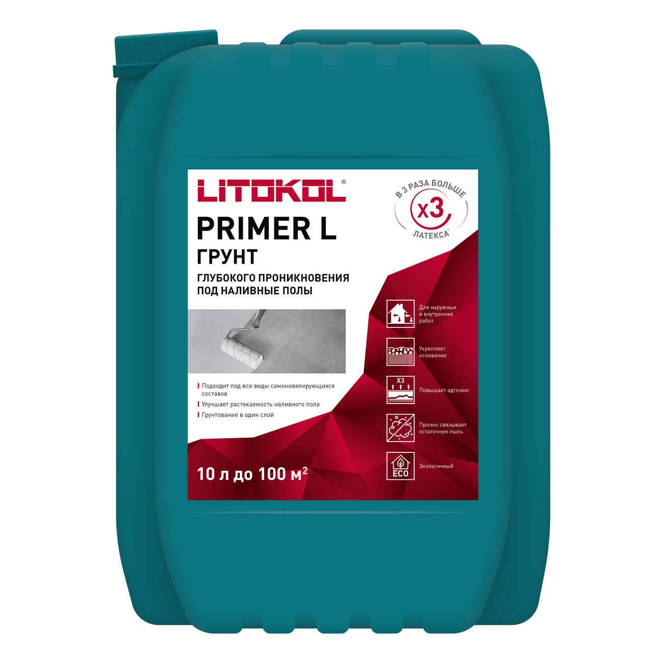 Грунтовка PRIMER L-м 10 кг