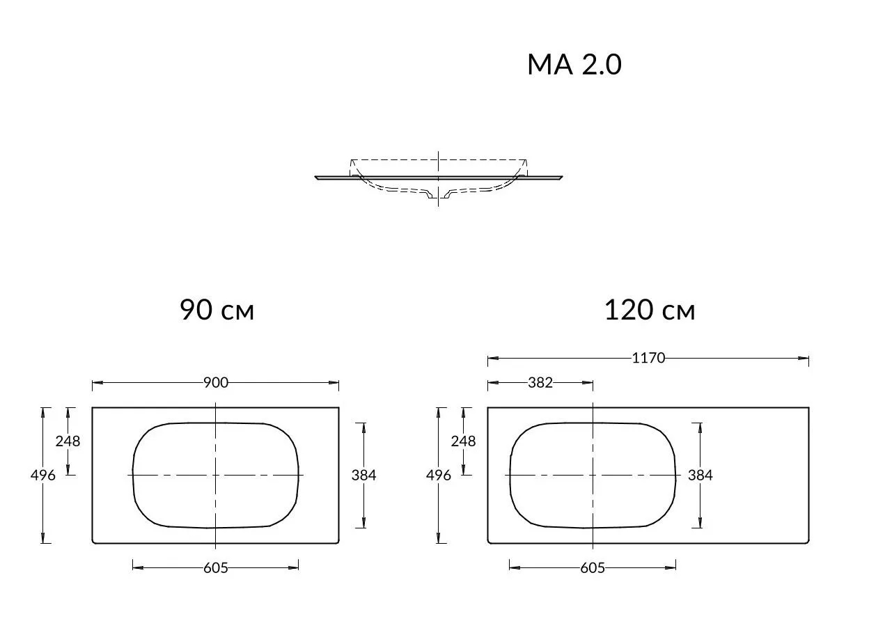 Столешница из керамогранита для раковин, встраиваемых сверху, Риккарди 90 см, бежевый матовый (без отв. под смеситель)