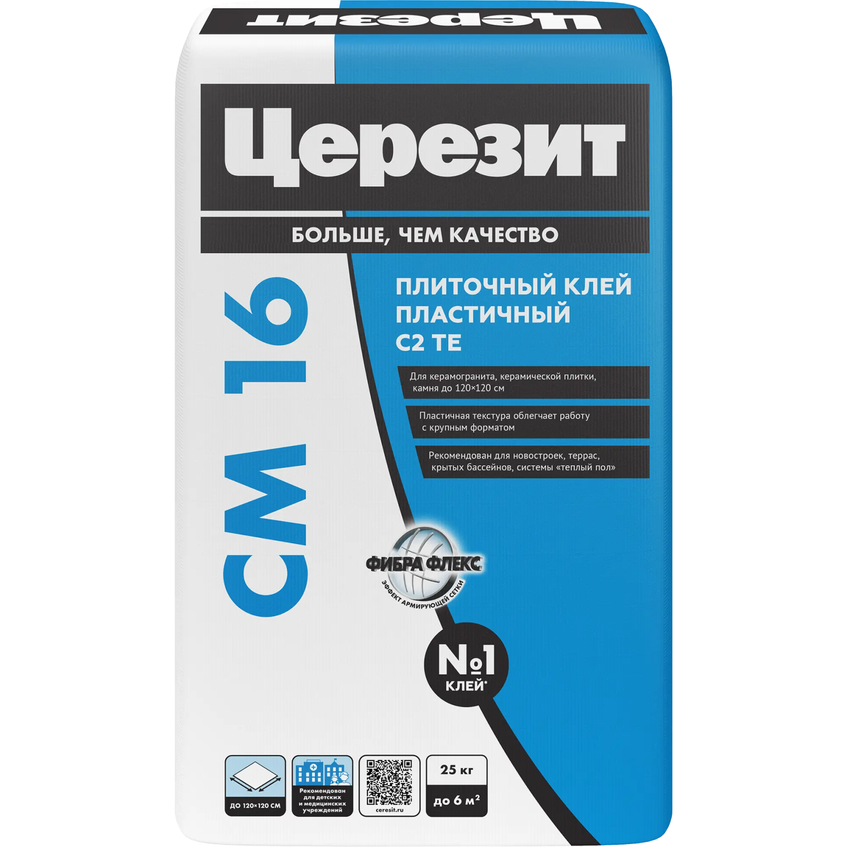Клей для мозаики и мрамора. Церезит CM16 Белый 25 кг