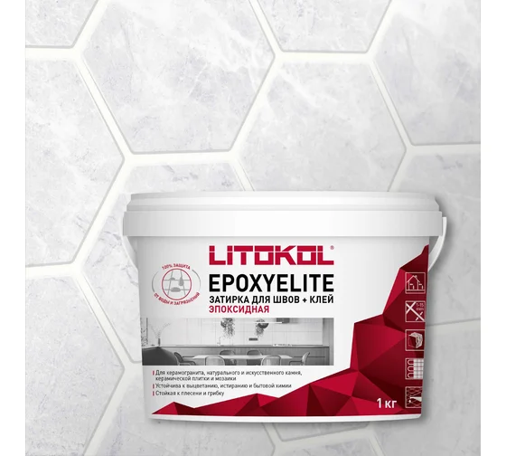 Затирочный состав EpoxyElite E.01 Зефир 1 кг в Уфе — купить с доставкой | Nova