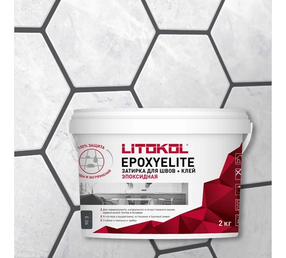Затирочный состав EpoxyElite E.06 Мокрый асфальт 2 кг в Уфе — купить с доставкой | Nova