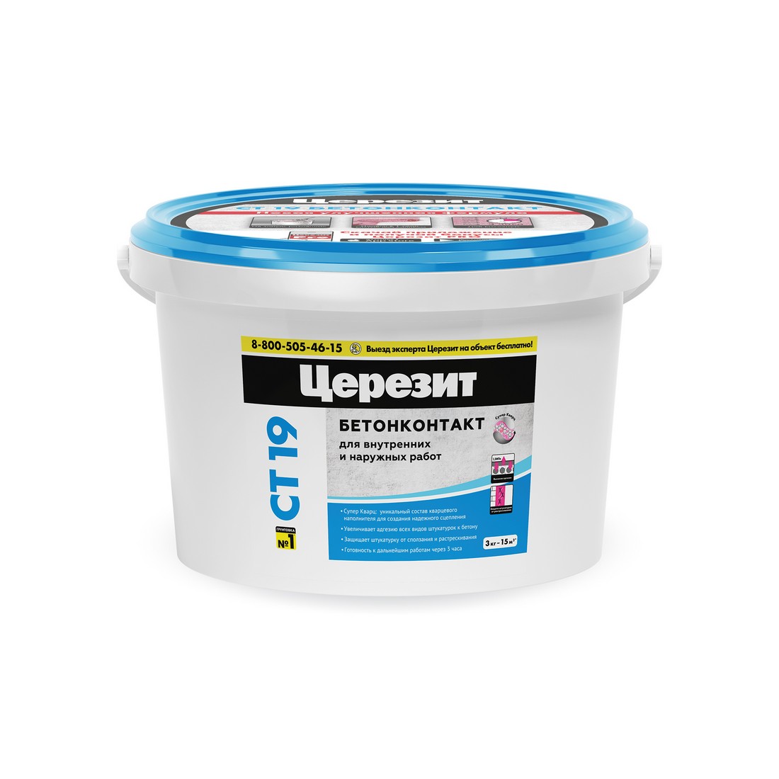 Грунтовка CERESIT бетонконтакт CT 19 3кг 2473931 (аналог 2473932)