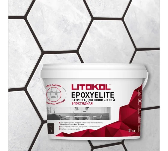 Затирочный состав EpoxyElite E.07 Графит 2 кг в Уфе — купить с доставкой | Nova