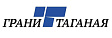 Грани Таганая