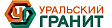 Уральский гранит Уральский гранит
