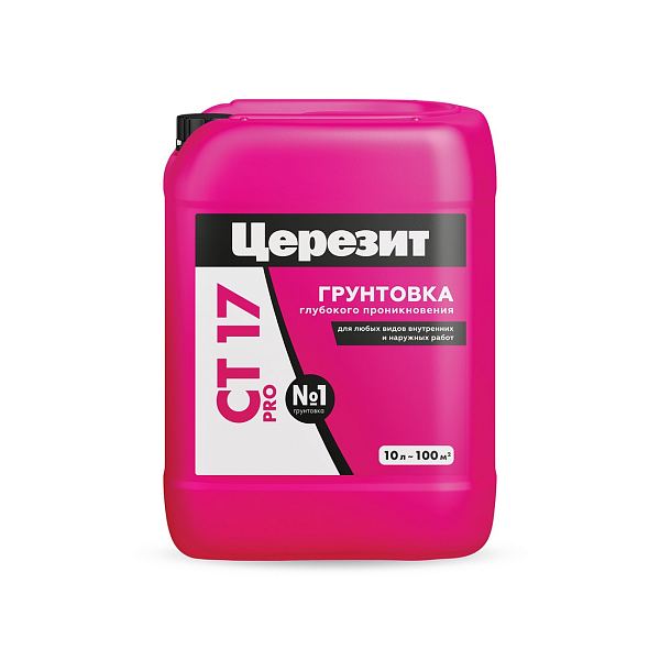 Грунтовка Ceresit CT 17 PRO 10л 2636644 (аналог 2636647) в Уфе — купить с доставкой | Nova