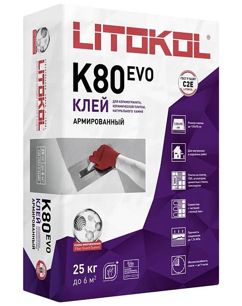 Клей LITOFLEX K80 25 кг в Уфе — купить с доставкой | Nova